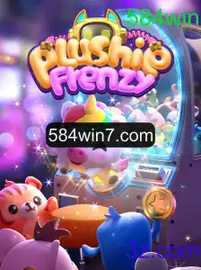 Descubra PlushieFrenzy: O Encantador Universo dos Peluches