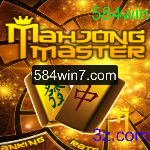 Descubra o Fascinante Mundo do MahJongMaster: Regras e Estratégias